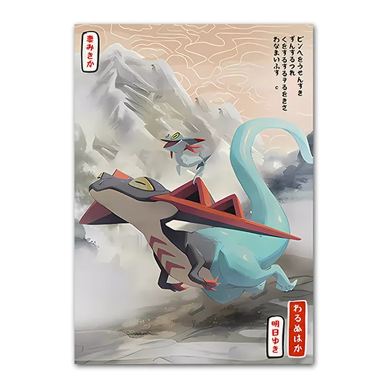Anime Pokemon Canvas Painting Bulbasaur Charmander Squirtle Poster and Print Watercolor Wall Art Picture Home Decor Kids Gifts