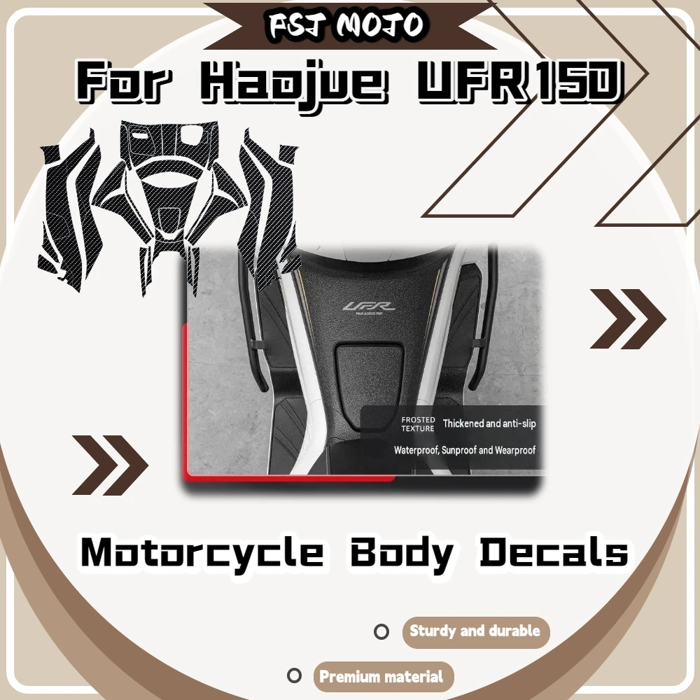 For Haojue UFR150 Carbon‑Style Tank Protective Sticker UV‑Resistant Wear‑Proof PVC Scooter Body Decal Mod Accessories