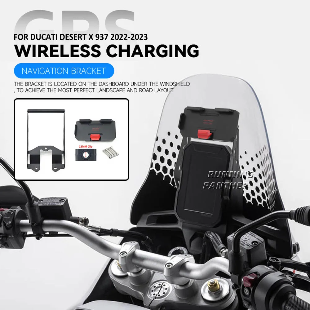 

12MM 22MM Motorcycle USB Wireless Charger GPS Phone Holder Navigation Bracket Mount For Ducati Desert X DesertX 937 2022 2023