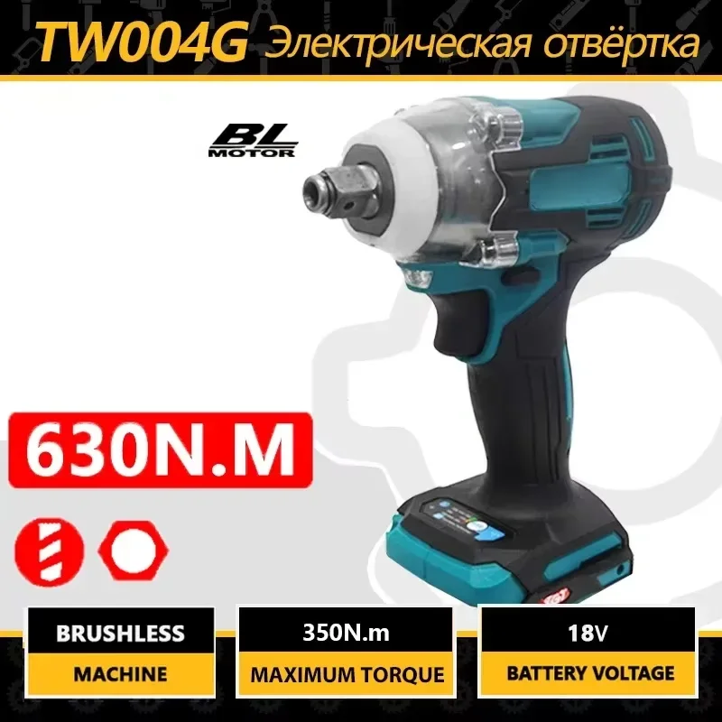Makita TW004G 630N.m tournevis sans brosse Machine tournevis électrique sans fil perceuse rechargeable pour batterie 18V