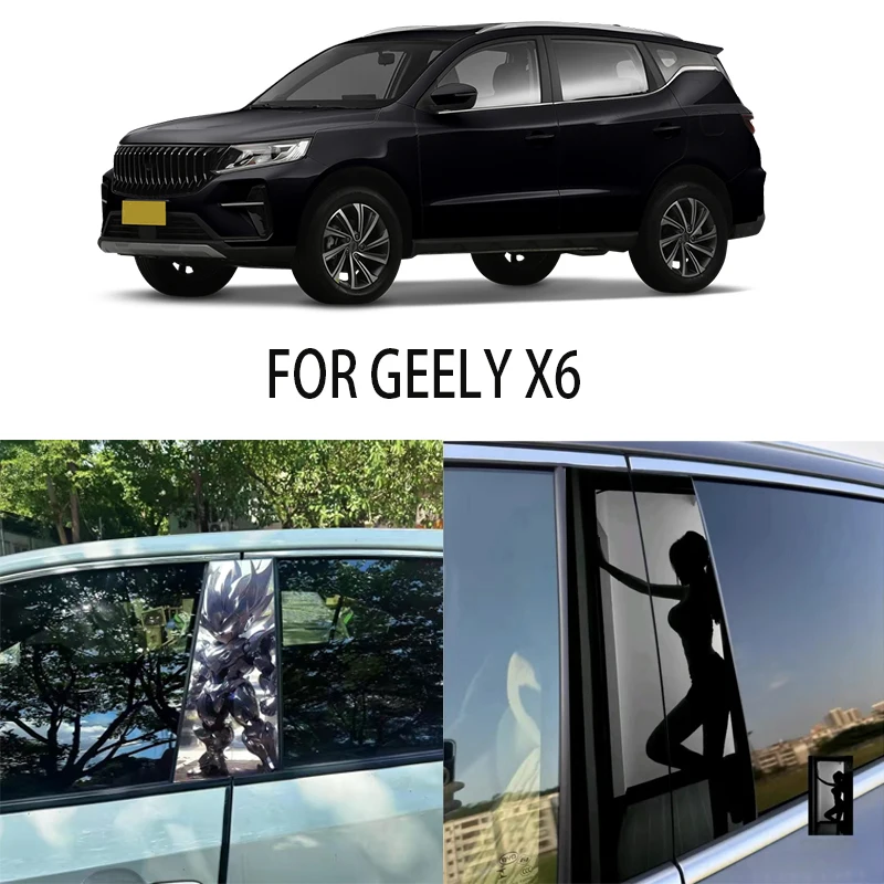 

Door Window Decoration Trims Pillar Posts Stickers Auto Styling For GEELY X6 Car accessories