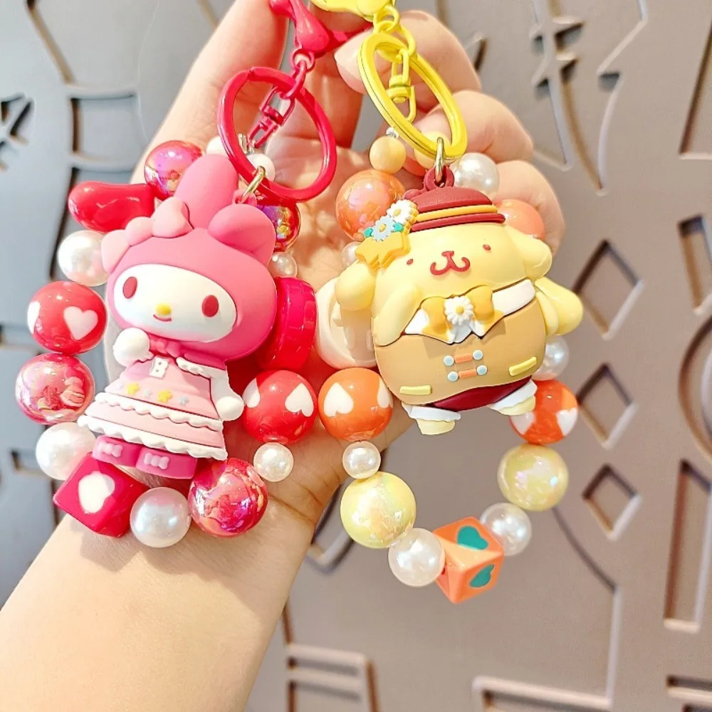 Pearl Chain Trio Cartoon Doll Keychain Cute Bag Pendant Car Keychain Bracelet