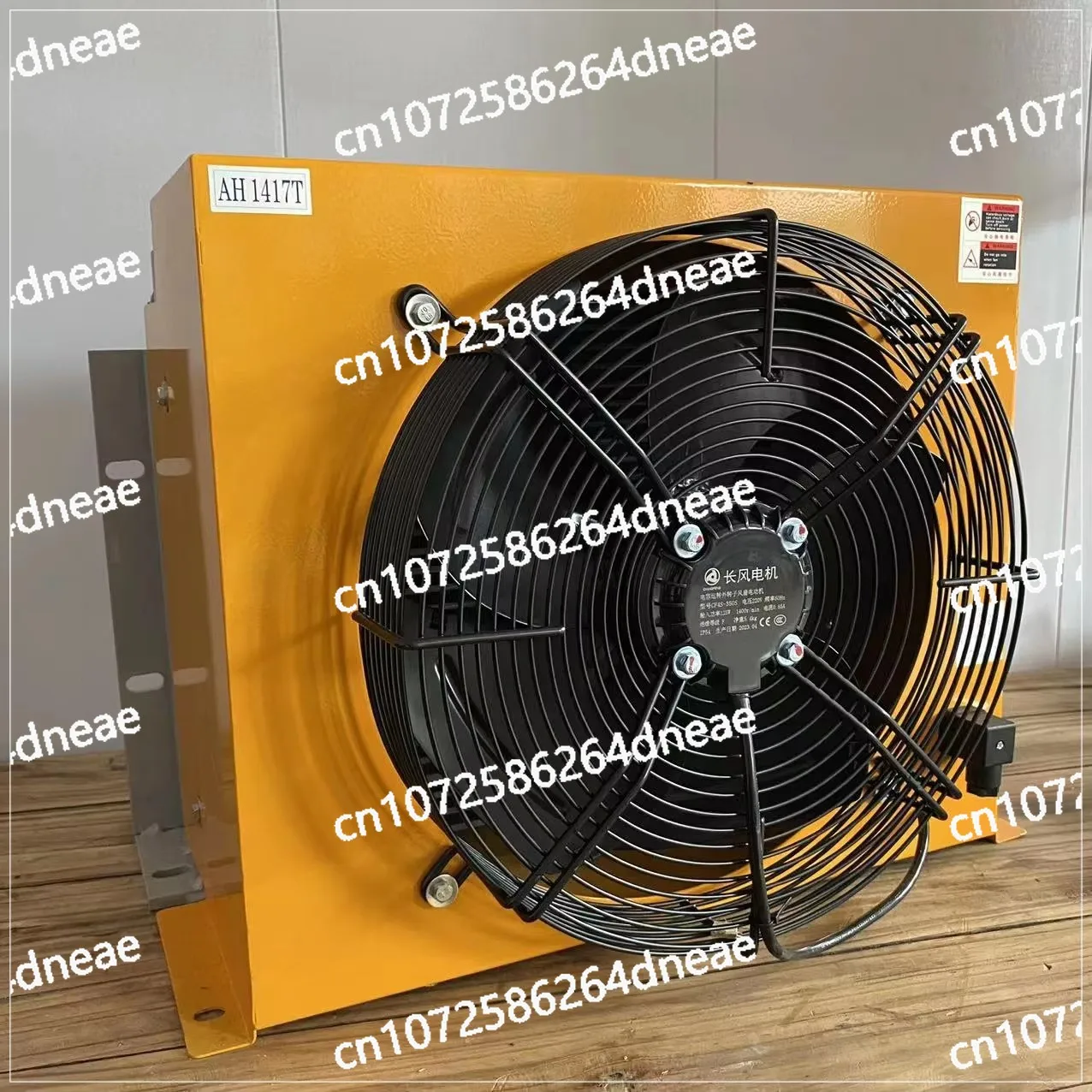 AH1417 air cooler construction machinery oil cooler truck-mounted crane retrofit oil tank system radiator
