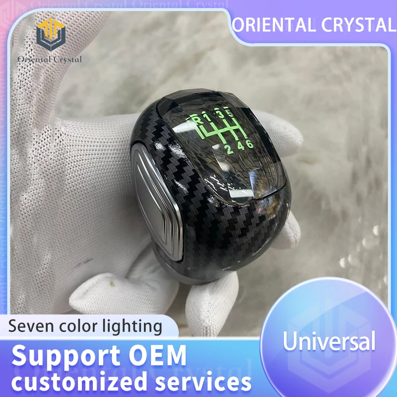 

Crystal Shift Knob For Manual Transmission, With Reverse Gear Uplift, R135-246, 135-24R,Seven-Color Crystal Gear Shift Head LED