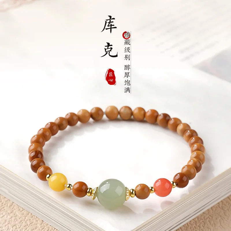 

Kukewenwan Natural For Women Light Qing Water Hetian Jade Bracelet Amber Agate Lucky Bead Jewelry HandString