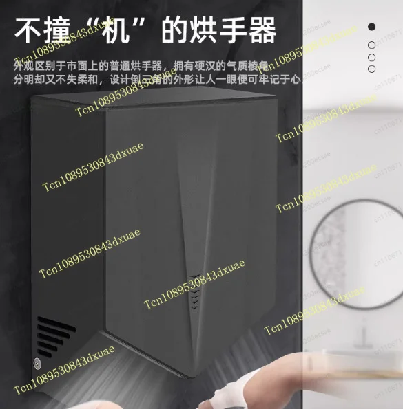 2026 high-quality fully automatic induction hand dryer, hand dryer, suitable for bathroom hotel commercial