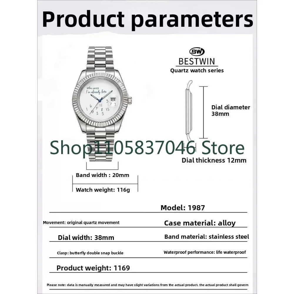 Hand drawn pattern watch, men's minimalist design, luminous steel strip men's watch