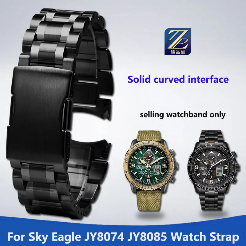 

Solid curved steel watch strap for CITIZEN Sky Eagle Light Energy JY8074 JY8085 series precision steel watch strap 22mm