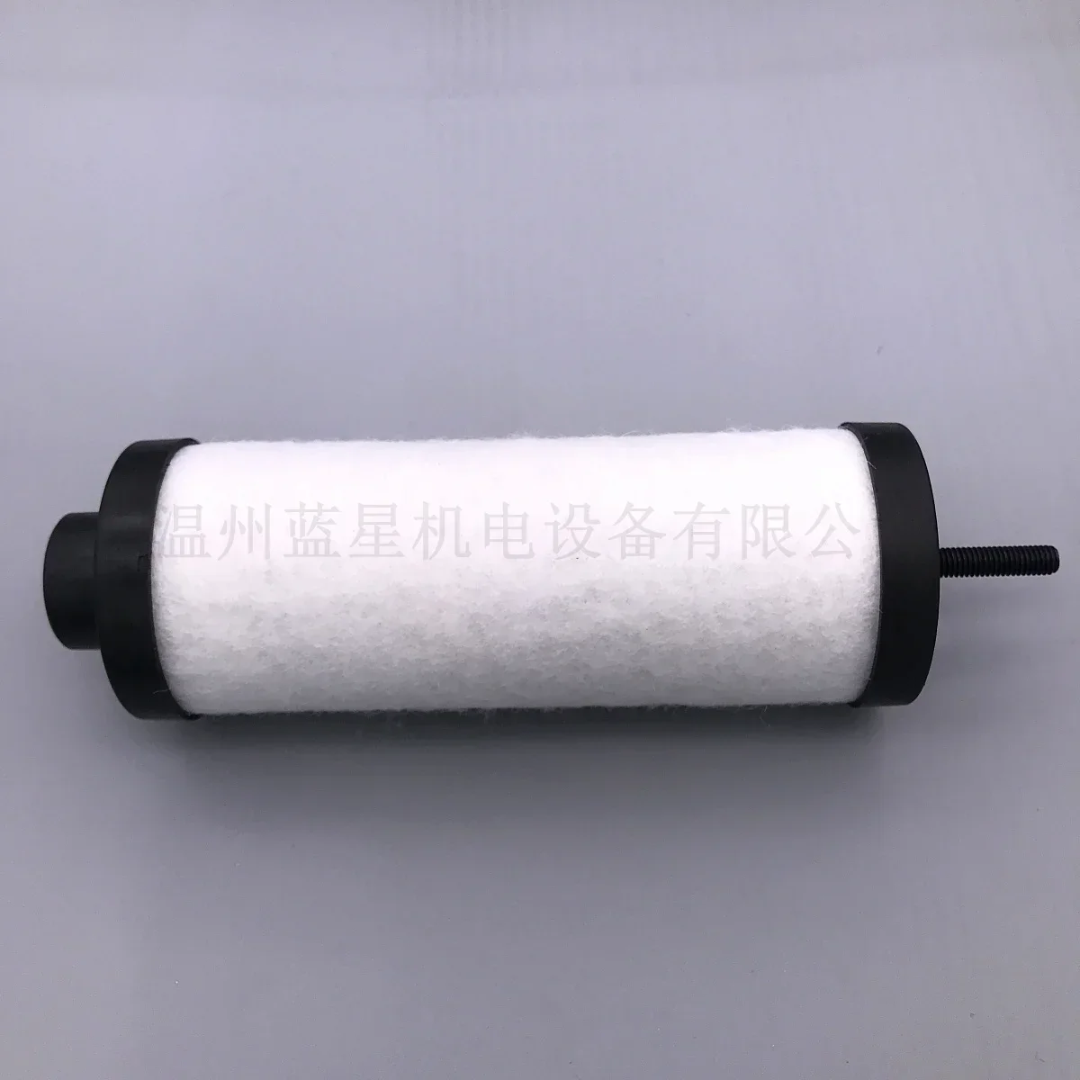 Vacuum pump VSV-20P 100 40 65 exhaust filter oil mist oil filter blade carbon plate resin