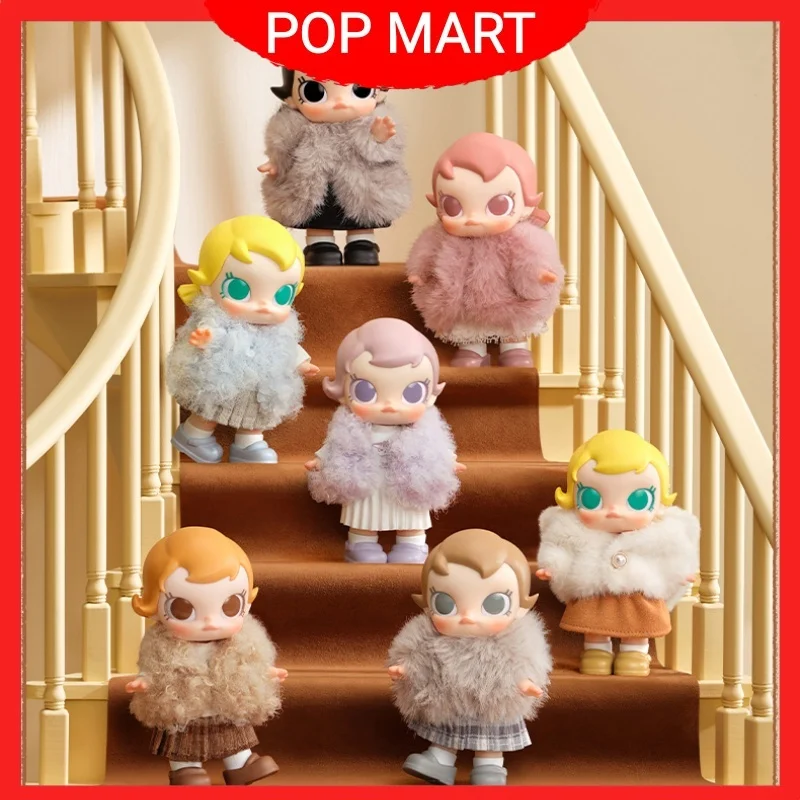 

Genuine Popmart Baby Molly Winter Fit Check Series Blind Box Plush Bag Charm Keychain Trendy Toy Decoration Christmas Kids Gift