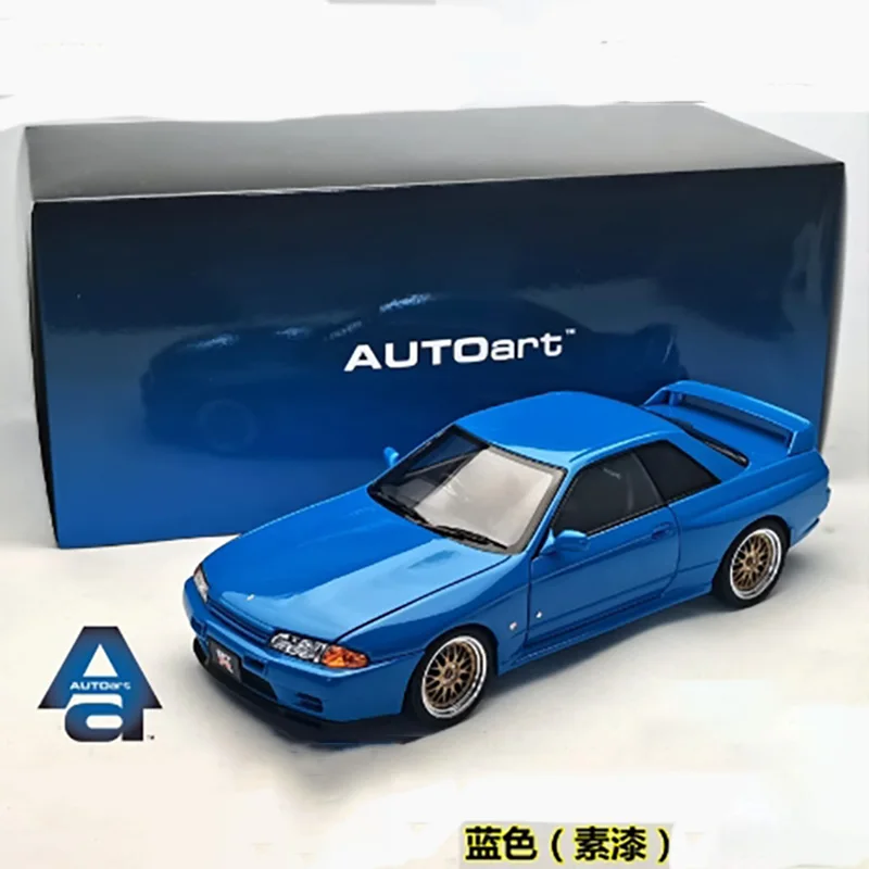 AUTOart 1:18 Scale R32 Alloy Car Model Adult Classic Collection