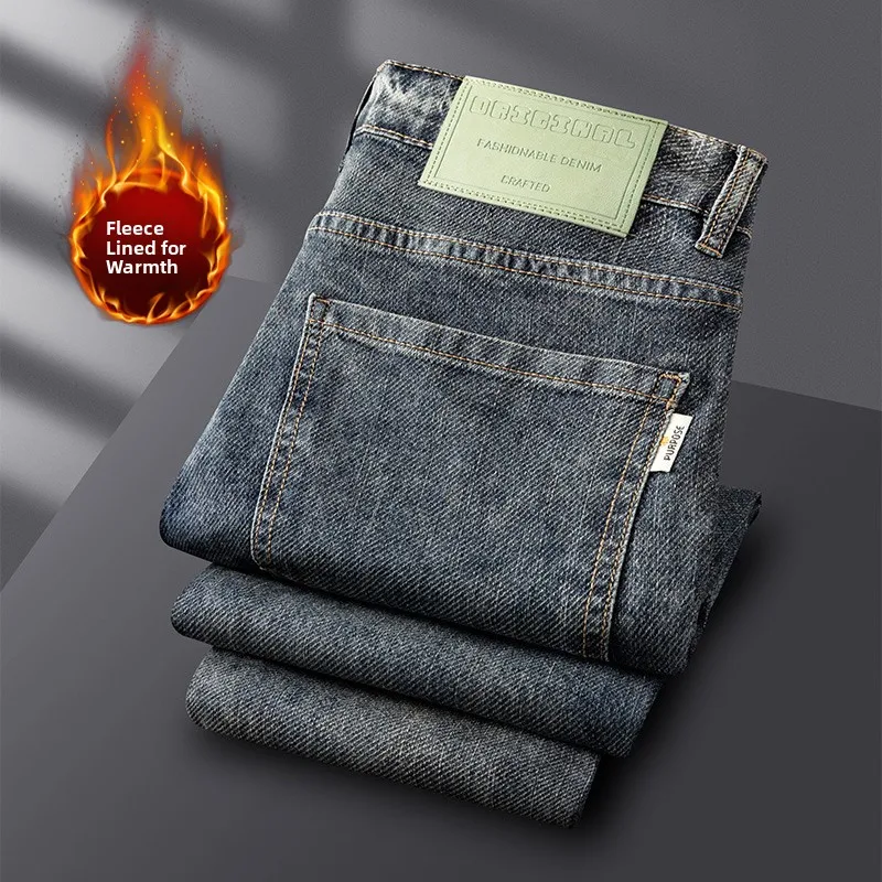 

Мужские роскошные джинсы Thiened Fce, оригинальные товары для хвоста, шнурки с низкой талией, другой материал, 00% устойчивость к деформации.