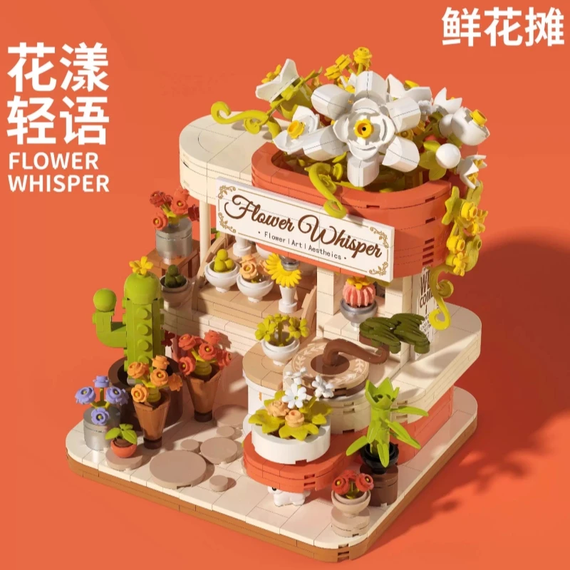 زهرة شارع المشهد اللبنات باقة التعليمية الجسيمات الصغيرة التجمع نموذج الحلي لعبة جمع هدية