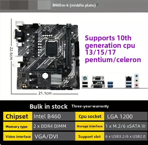 B560M-K/P/T EX-B560M-V5 TUF GAMING B560M-PLUS B460M-PLUS B460M-K B460M-P B460M-BASALT B460M-A R2.0 Desktop Motherboard