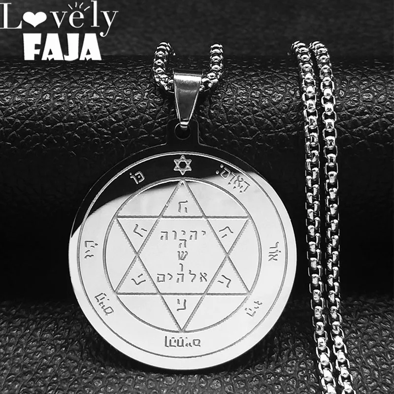 Talismán Pentagrama de Marte Salomón sello colgantes de acero inoxidable collares Kabbalah cadena hermética collares joyería N2270S03