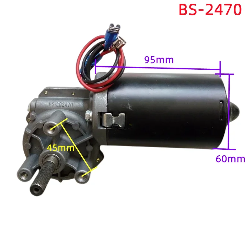 Imagem -05 - Garage Door Motor com Limite Eletrônico Rolling Door Motor 24v Bs2470 Bs2480 1pc por Lote dc