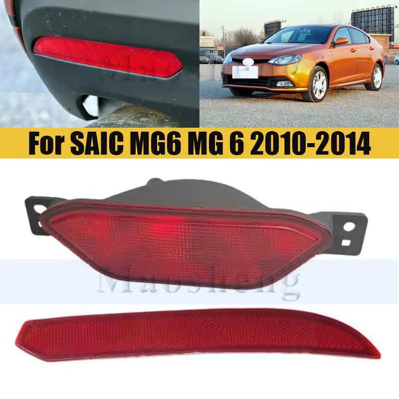 

Rear Bumper Fog Light Brake Light For SAIC MG6 MG 6 2010-2014 Foglight Foglamp Fog Lamp Middle Fog Light