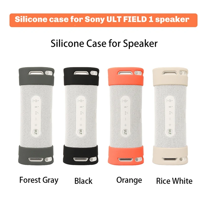 N75R-Silicone Protective Cover For Sony ULT FIELD 1 Speaker - Anti-Slip, Shock-Absorbent Sleeve For Enhanced Protection