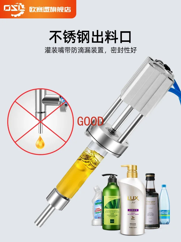 Horizontal pneumatic paste quantitative filling machine Small liquid filling machine