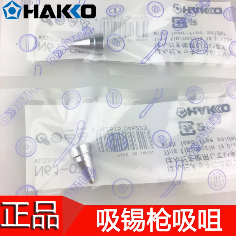 Imagem -03 - Hakko-ponta do Bocal N6101 02 03 05 06 11 13 16 Bocal Original para Fr410 Fr301 Detecção Ferramenta para Pistola de Estanho Substituir Acessórios