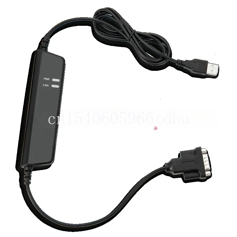 Compatible with Kvaser Leaf Light HS V2 Can Line