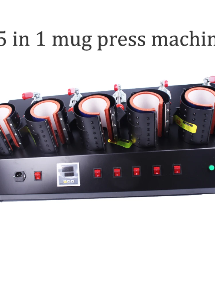 High-Efficiency 5 In 1 Mug/Cup Printing Machine,Manual Mug Press Machine,Heat Press/ Sublimation Mug Machine