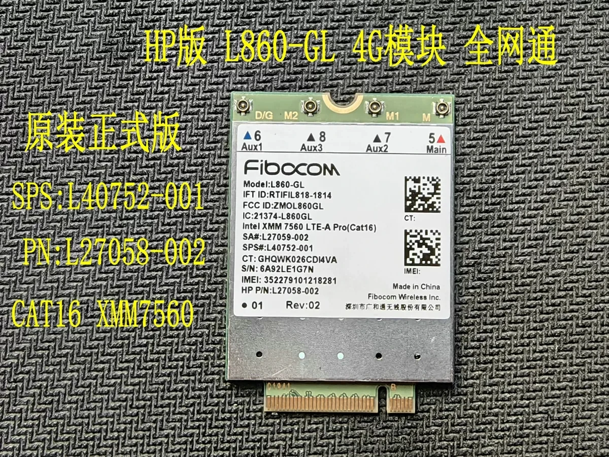 

L860-GL Intel XMM 7560 LTE-A Pro cat16 1Gbps SPS#L40752-001 wireless module WWAN for HP Elitebook X360 830 840 850 G7