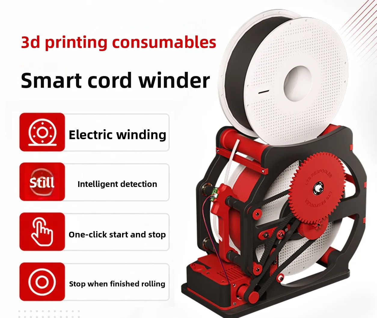 3D Printing Consumables Reel Intelligent Detection, Stop When The Roll Is Finished, Electric Reel Intelligent Winding