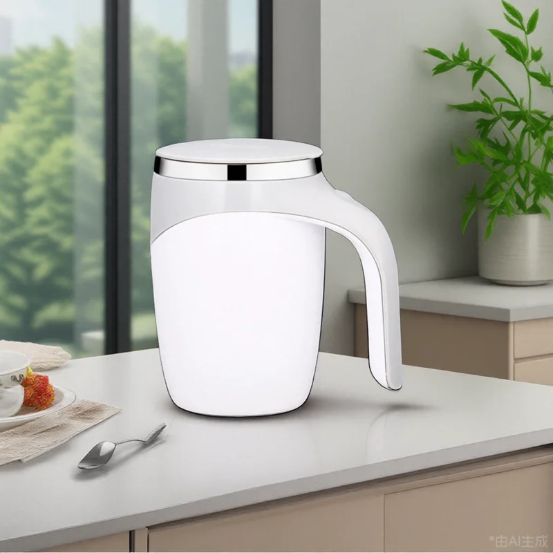 

Automatic Stirring Cup Mug Rechargeable Portable Coffee Electric Stirring Stainless Steel Rotating Magnetic Home Drinking Tools