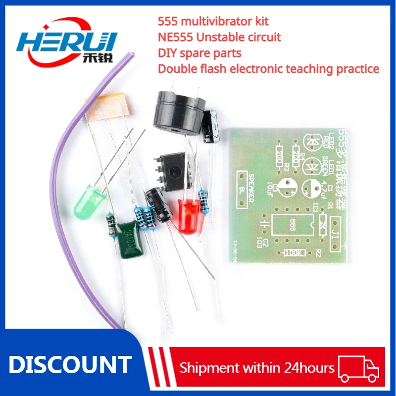 555 multivibrator kit NE555 Unstable circuit DIY spare parts Double flash electronic teaching practice