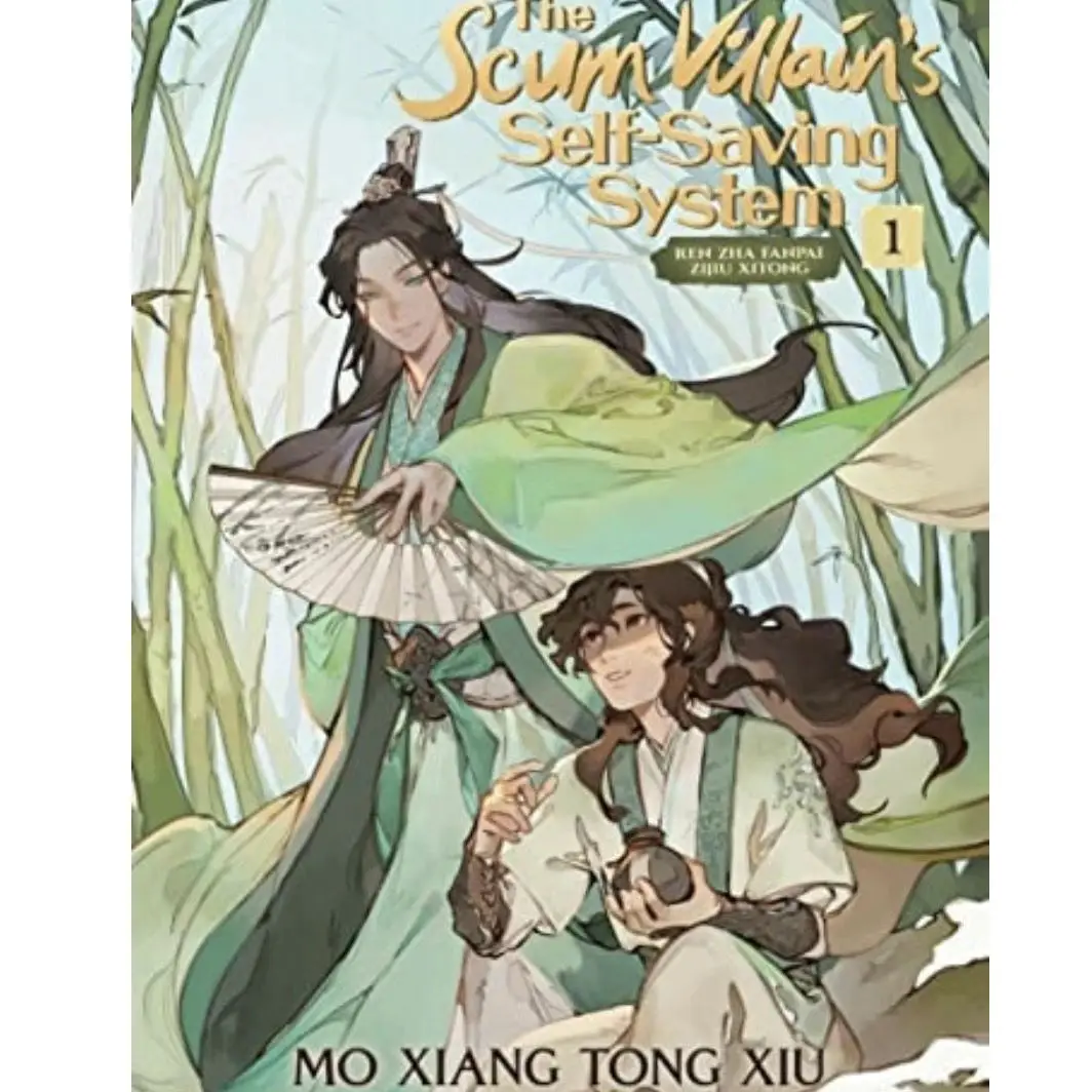 English Version Scum Villain Self-Saving System Scum Villain 1-3 Author Moxiang Tongxiu Comic Novel Fantasy Xianxia Novel Books