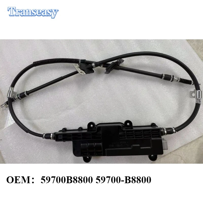 

59700B8800 59700-B8800 PARKING BRAKE ASSY-ELECTRONIC SUITS FOR HYUNDAI SANTA FE 2012-2018 597002W800 59700-2W800