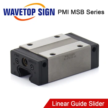 CO2 레이저 조각 절단기용 대만 PMI MSB15S-N 슬라이더 블록 선형 가이드 웨이 캐리지