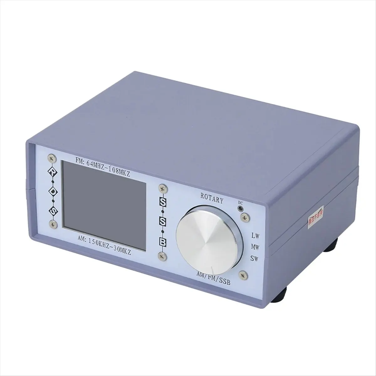 ATS25-Desk SI4732 جهاز استقبال راديو جميع الموجات FM/SSB/SW/MW/LW راديو كامل النطاق مع شاشة تعمل باللمس-A22U