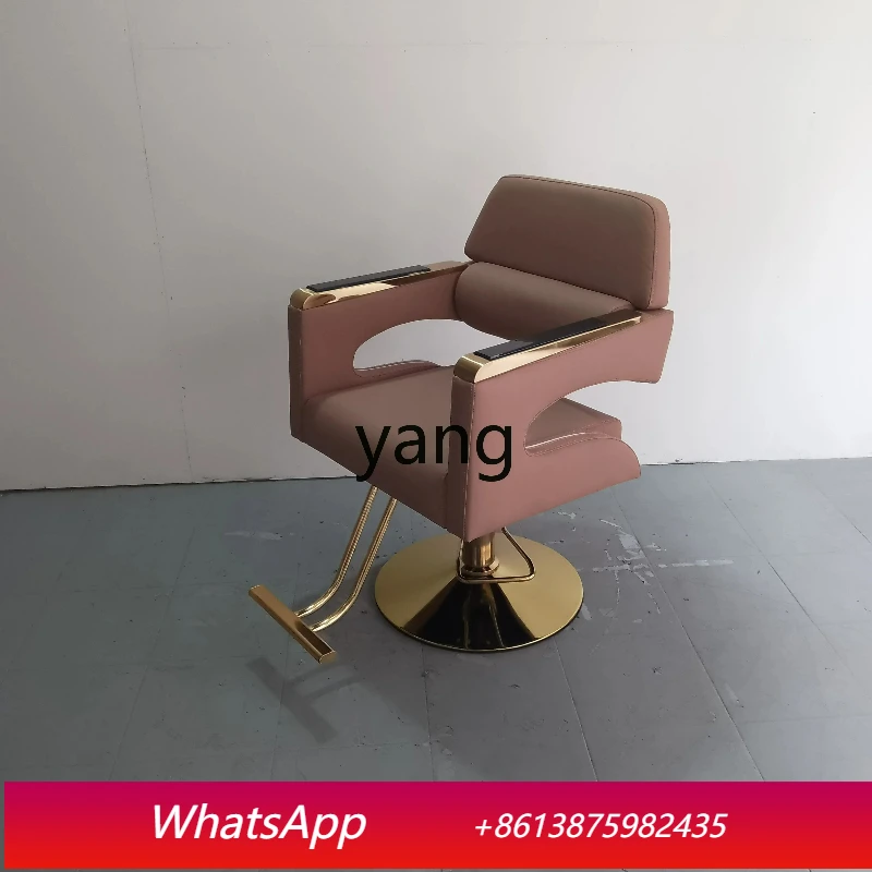 

LT high-end hair salon dedicated Internet celebrity hair salon perm and dyeing chair barber shop lift hair cutting chair