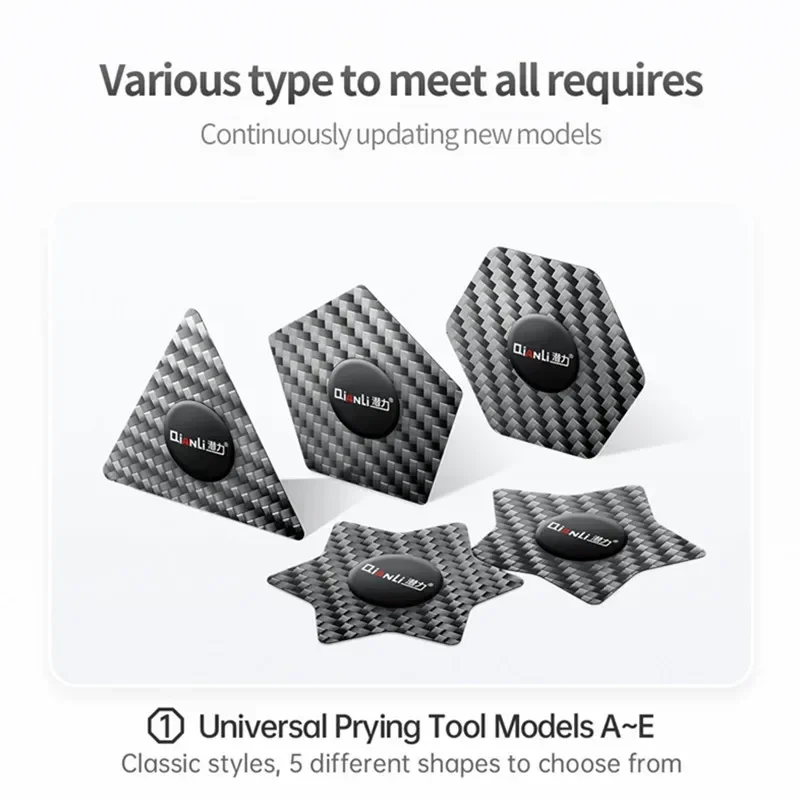 QIANLI Carbon Fiber Prying Tools for Mobile Phone Repair LCD Screen Opening Disassembling Maintenance Card