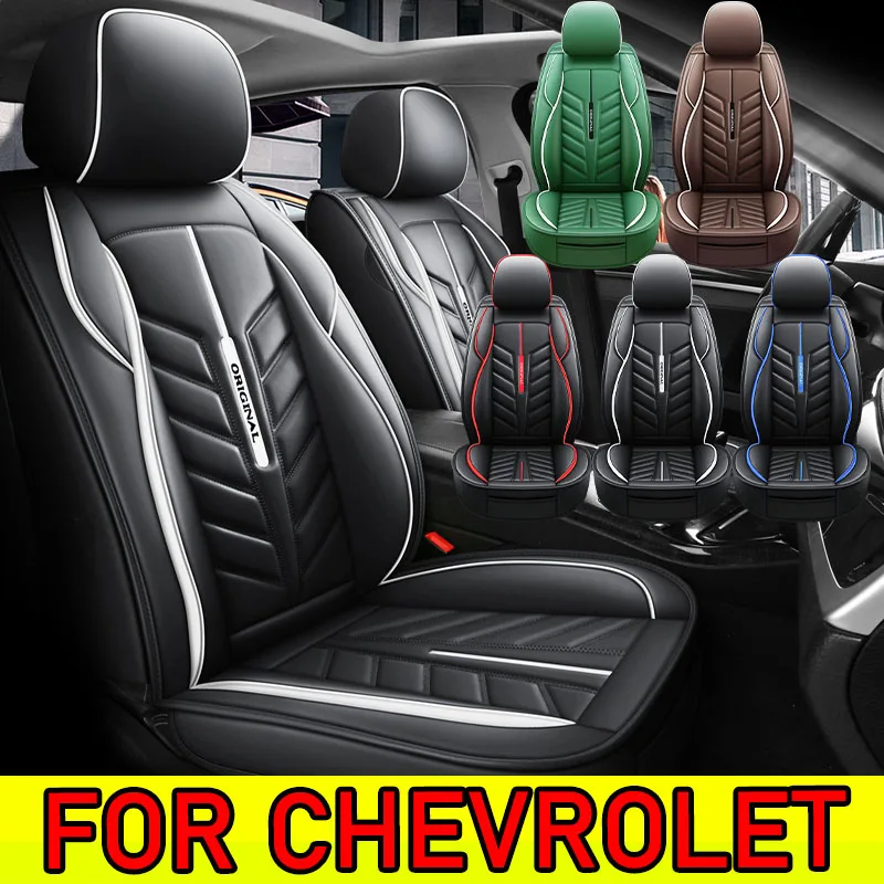 

Чехол на автомобильное сиденье для CHEVROLET, удобный пояс из искусственной кожи, высококачественный полный комплект, 5-местный чехол на сиденье с полным запахом, чехол на четыре сезона