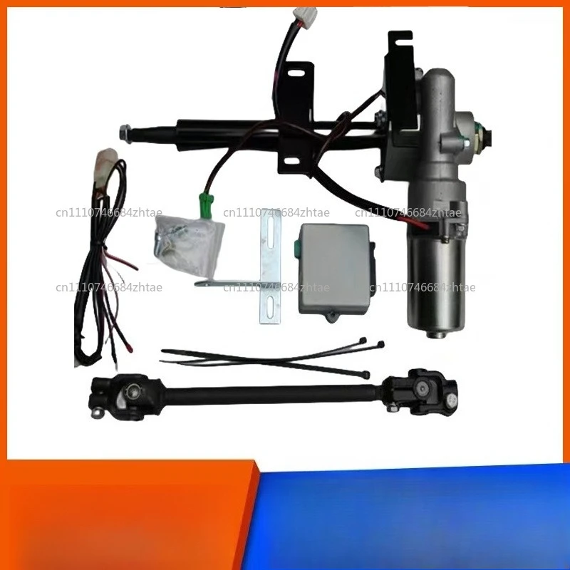 Electronic steering power steering gear modified electric steering gear assembly C31 C32