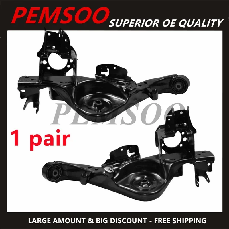 Rear Suspension Arm Assembly Left Right For Nissan Qashqai J10 Qashqai 2 J10 X-Trail T31 2007-2014 55501-JD00A 55502-JD00A