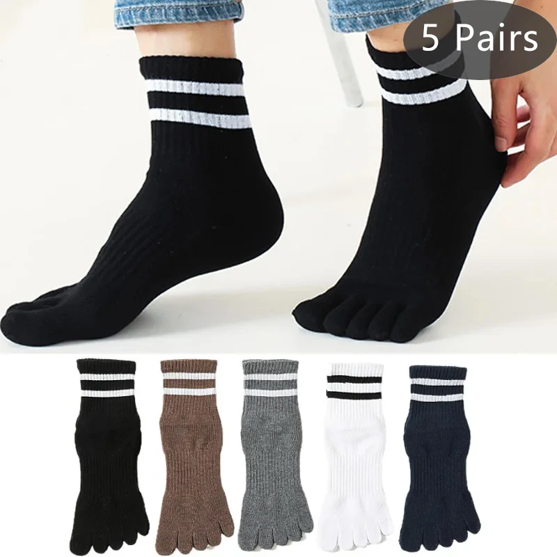 5 Pairs Striped Toe Sport Socks Man Compression Thick Pure Cotton Simple Solid Soft Elastic 5 Finger Short Socks Four Seasons