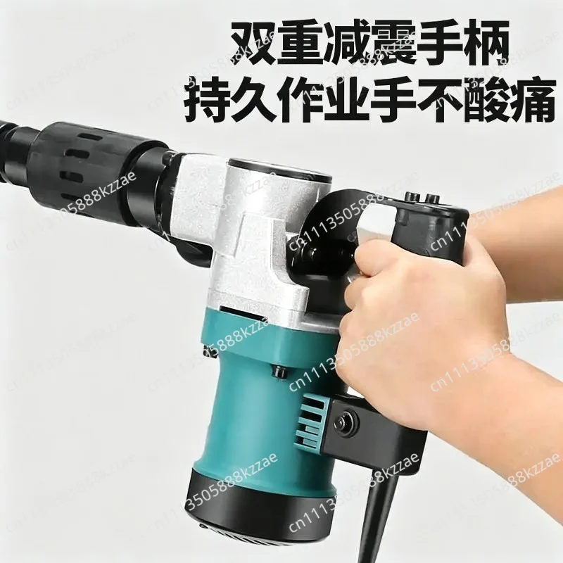 Heavy Duty Electric Hammer, Single Use Light, Electric Pick Wall Demolition, Water Electricity Installation