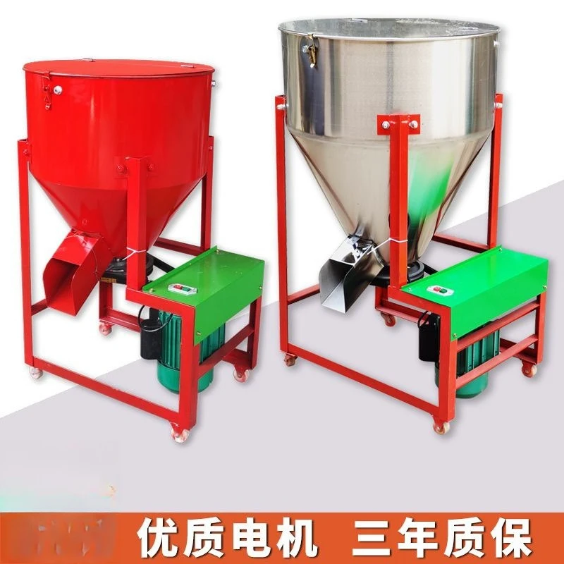 Feed mixer, wet and dry mixer, seed coater, seed mixing, feed mixer, pellet feed mixing