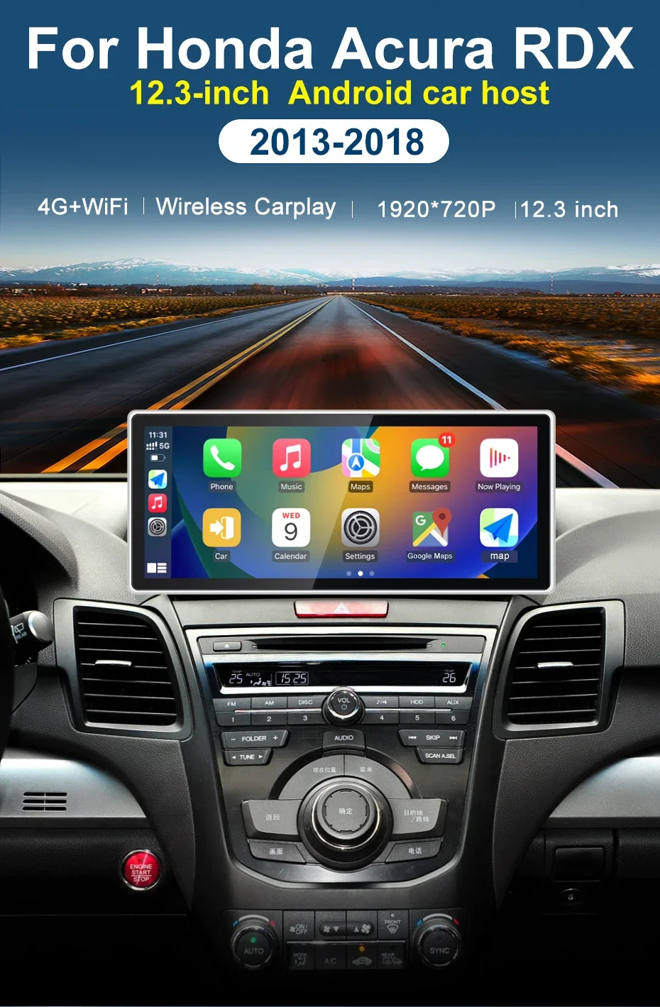 

Android 13 For Honda Acura RDX 2013-2014-2018 Car Radio Multimedia Video Player Stereo,12.3-inch Android GPS Navigation Carplay