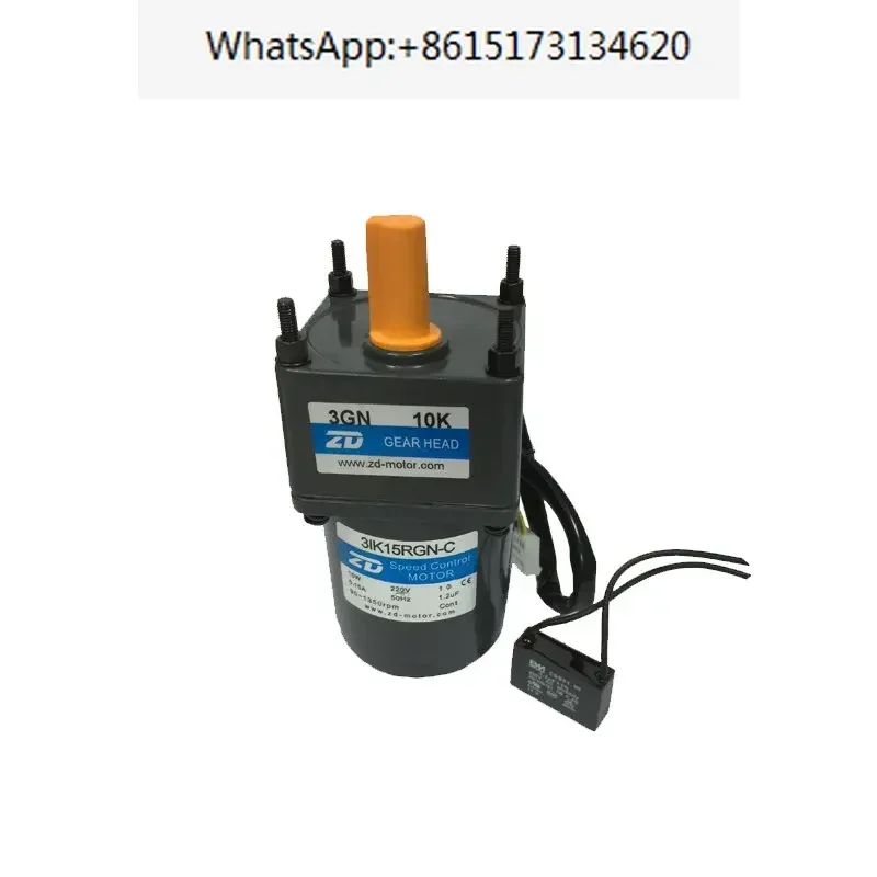 3IK15RGN-C-3GN10K dock dedicated 15W motor speed control motor shaft diameter 10mm 220V