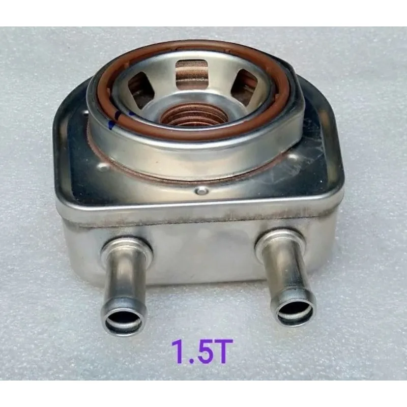 1.5T Engine Oil Cooler for Changan CS35 CS55 CS75 Oshan CX70 Linmax A800 Raeton CC