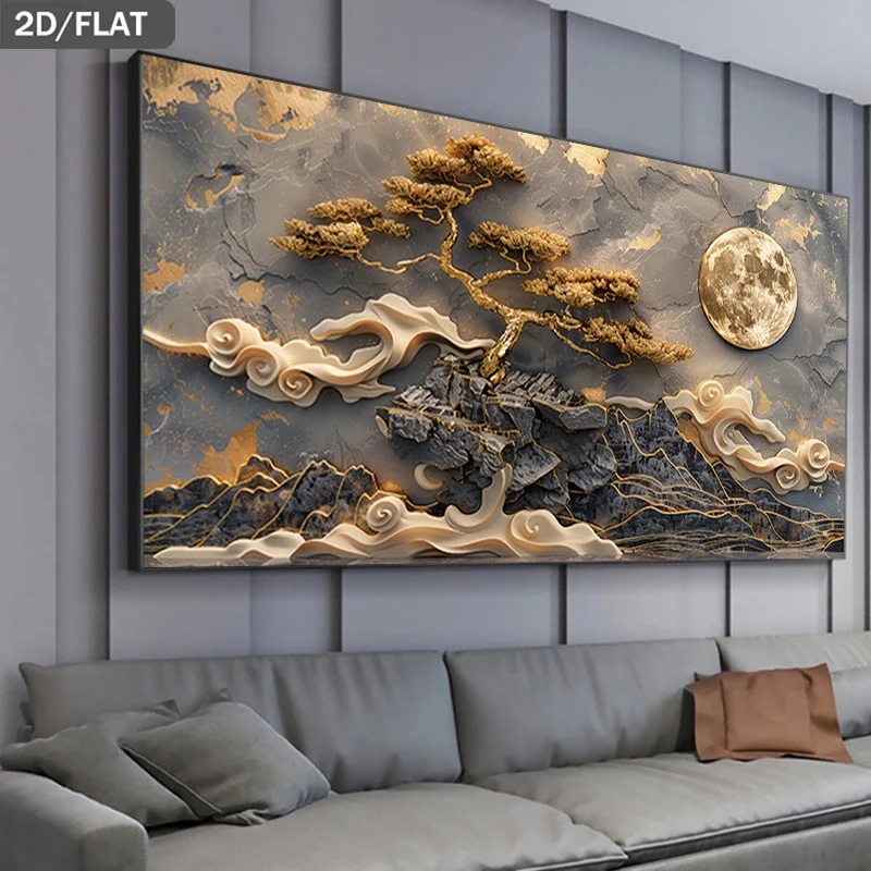 

2D/Flat Large Modern Golden Tree & Full Moon Canvas Wall Art Unframed Minimalist Golden Leaf Canvas Prints for Living Room Decor