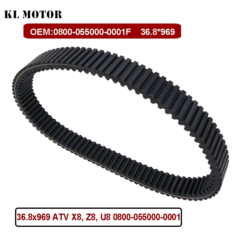 

Ремень вариатора для мотоцикла/квадроцикла CF 800, запчасть двигателя 0800-055000-0001, 36.8x969