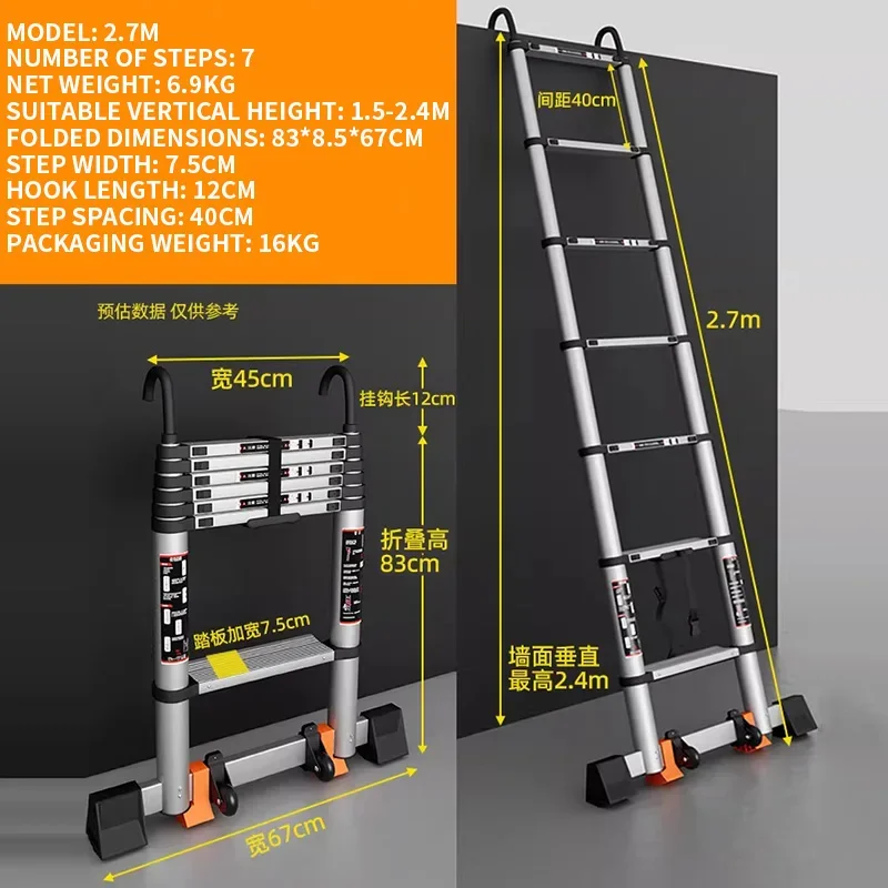 2.3M 4.7M Heavy-Duty Telescopic Ladder with Hooks 12-Step Platform Aluminum Telescopic Roof Ladder Multi-Purpose Indoor Outdoor