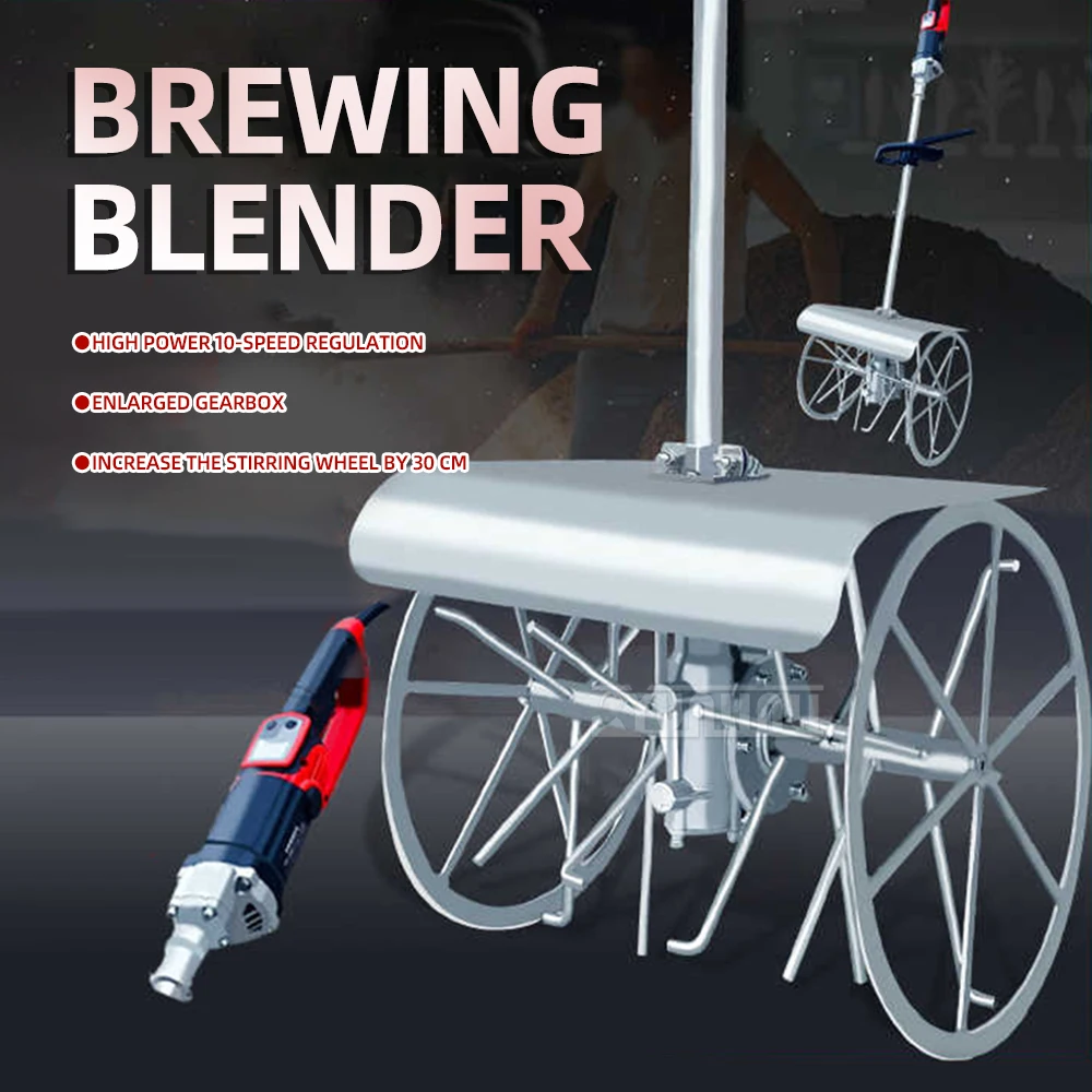 Máquina de elaboración de cerveza de acero inoxidable 304, mezclador de granos, mezclador de alcohol y arroz fermentado, equipo de vinificación con alta potencia