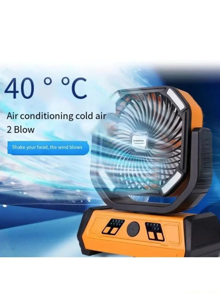 

Портативный вентилятор D0AB со светодиодной подсветкой, аккумулятор 10000 мАч, вентилятор для кемпинга, пластиковая текстура